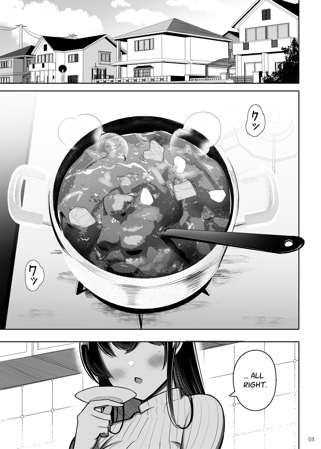 Hentai Manga Comic-Ara Ara Mama and Her Daughter's Boyfriend-Read-3